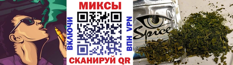 Бутират BDO 33%  Черняховск 