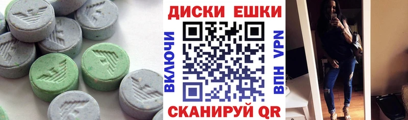 цены Черняховск Ecstasy louis Vuitton