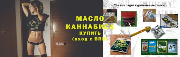 синтетический гашиш Аркадак