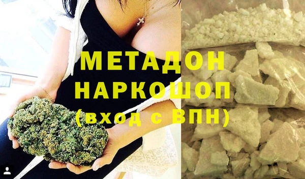 гашиш Баксан