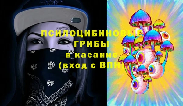 мефедрон мука Нефтекумск