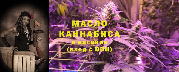 синтетический гашиш Аркадак