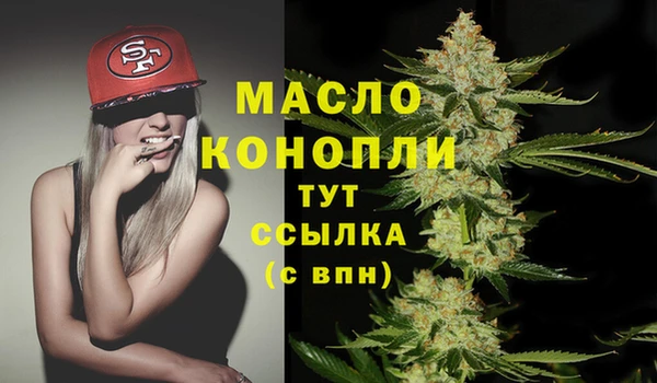 синтетический гашиш Аркадак