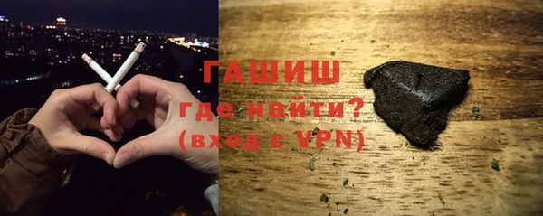 синтетический гашиш Аркадак