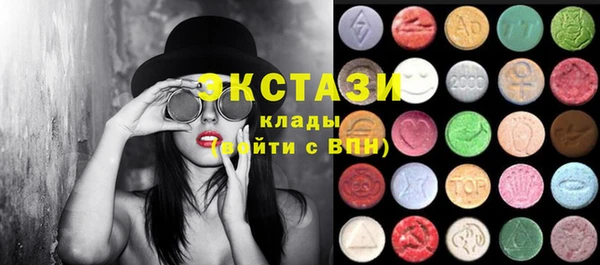 синтетический гашиш Аркадак