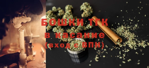синтетический гашиш Аркадак