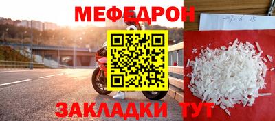 2c-b Усть-Илимск
