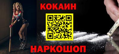 стаф Уссурийск