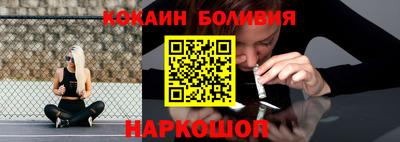 стаф Уссурийск