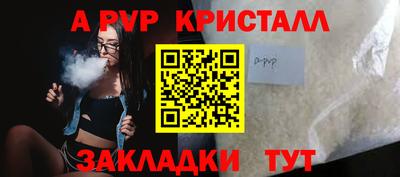 spice Усть-Джегута