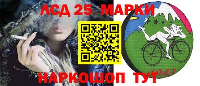 2c-b Усть-Илимск