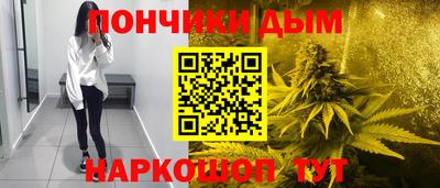2c-b Усть-Илимск