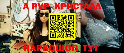 2c-b Усть-Илимск