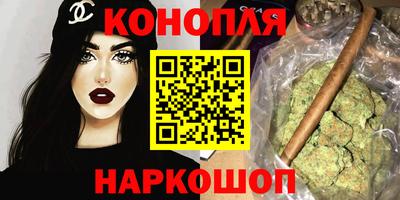 spice Усть-Джегута