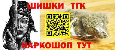2c-b Усть-Илимск