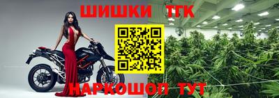 стаф Уссурийск