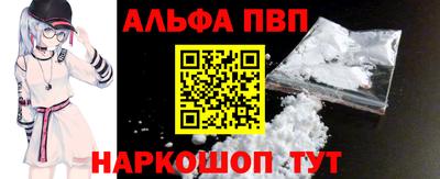 стаф Уссурийск