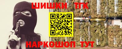 стаф Уссурийск