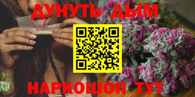 spice Усть-Джегута