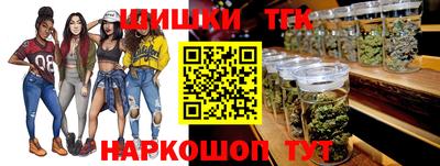 стаф Уссурийск