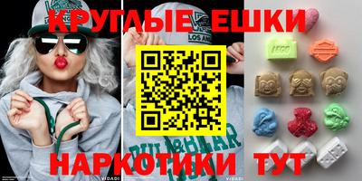 2c-b Усть-Илимск