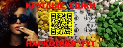 spice Усть-Джегута