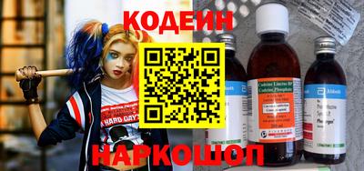 2c-b Усть-Илимск