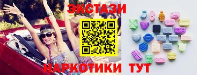 стаф Уссурийск