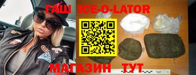2c-b Усть-Илимск