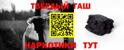 spice Усть-Джегута