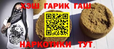 2c-b Усть-Илимск