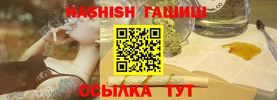 spice Усть-Джегута
