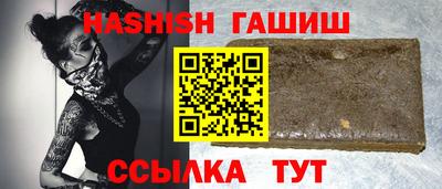 2c-b Усть-Илимск
