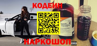 spice Усть-Джегута