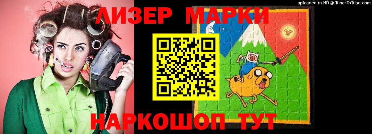 LSD-25 экстази кислота  Вход с VPN  Черняховск  Лсд 25 экстази кислота 